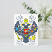 Alte russische Wappen Г е р б Postkarte (Stehend Vorderseite)