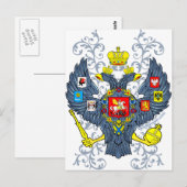Alte russische Wappen Г е р б Postkarte (Vorne/Hinten)