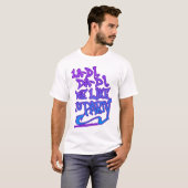 ALTE SCHULangesagtes HOPFENShirt T-Shirt (Vorne ganz)