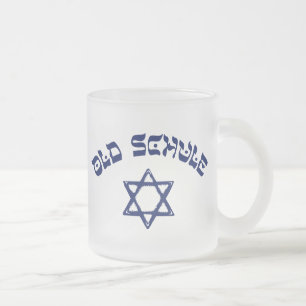 Alte Schule Jüdischer Stern Judentum Old School Ji Mattglastasse