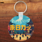 Alte Schule - Retro Rewind Schlüsselanhänger (Rückseite)