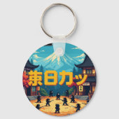 Alte Schule - Retro Rewind Schlüsselanhänger (Rückseite)