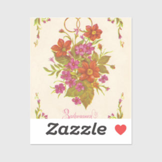 Alte sowjetische Einladung zur Hochzeit Aufkleber