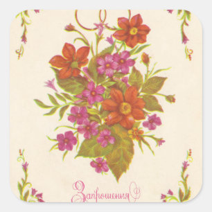 Alte sowjetische Einladung zur Hochzeit Quadratischer Aufkleber