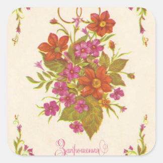 Alte sowjetische Einladung zur Hochzeit Quadratischer Aufkleber