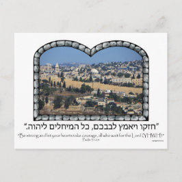 Alte Stadt Jerusalem Postkarte