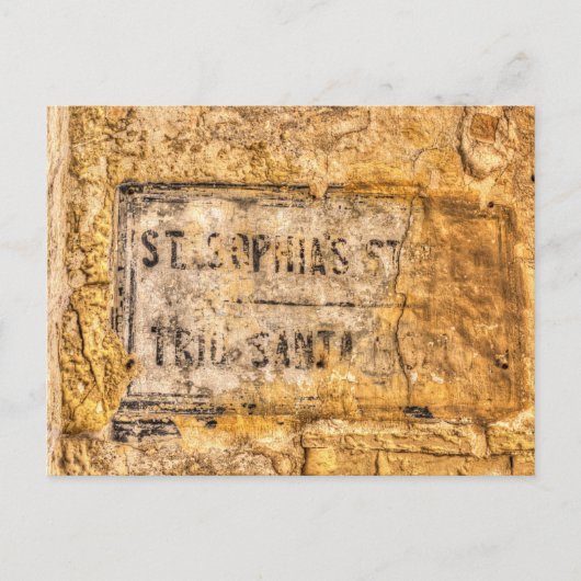 Alte Straße - Malta Postkarte (Vorderseite)