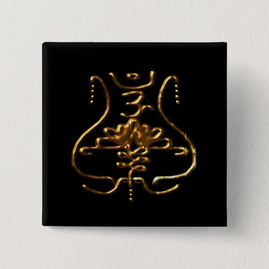 alte traditionelle buddhistische Symbolik Button (Vorderseite)