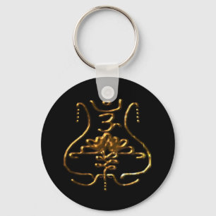 alte traditionelle buddhistische Symbolik Schlüsselanhänger