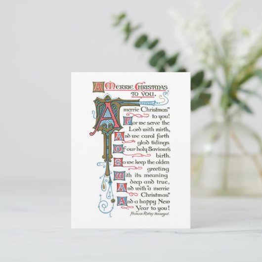 Alte Weihnachten (Stehend Vorderseite)