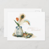 Alte Weihnachten im orientalischen Stil (Vorne/Hinten)