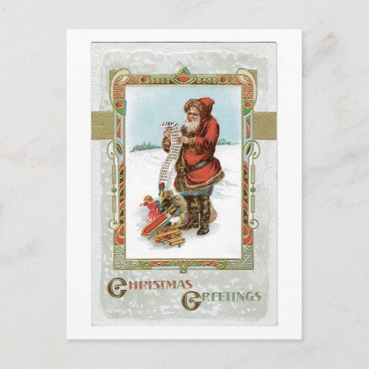Alte Weihnachten, Weihnachten (Vorderseite)