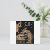 Alte Werbung Griechenland Stove Heater Postkarte (Stehend Vorderseite)