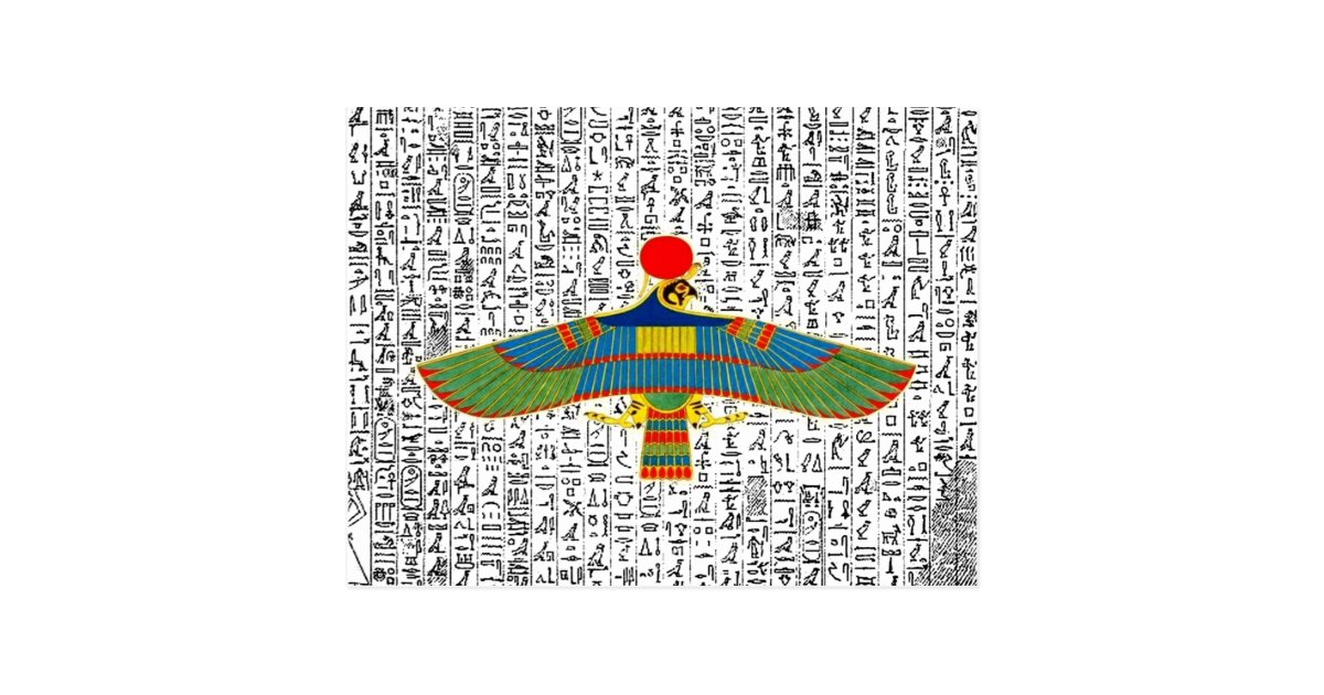Agyptischer Gott Horus Agyptischer Gott Horus