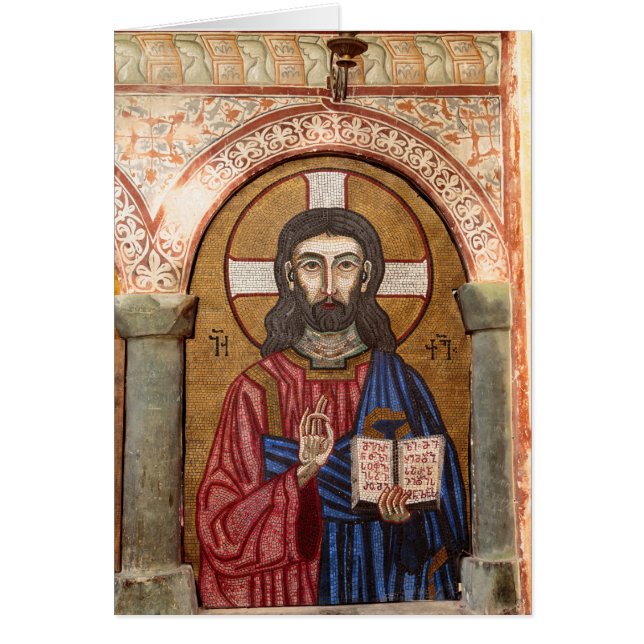 Alter Jesus Mosaik (Vorne)