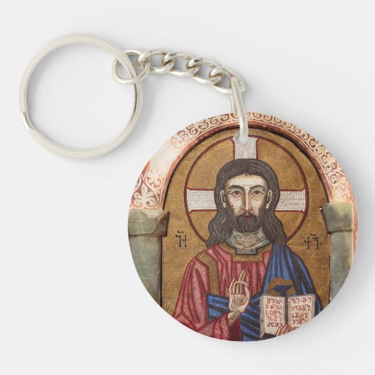 Alter Jesus Mosaik Schlüsselanhänger (Vorderseite)