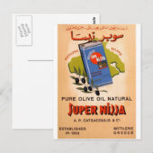 Altes Advert Griechenland Mytilene Lesvos Olivenöl Postkarte (Vorne/Hinten)
