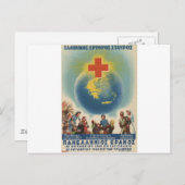Altes Advert Griechenland Rotes Kreuz Postkarte (Vorne/Hinten)