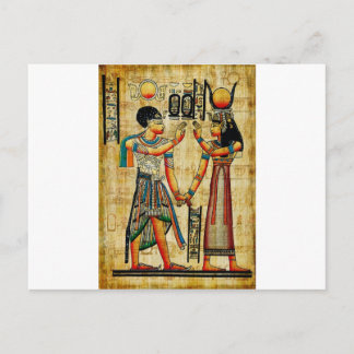 Altes Ägypten 5 Postkarte