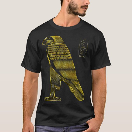 Altes Ägypten 7000 Ein einzigartiges für Sie und j T-Shirt (Vorderseite)