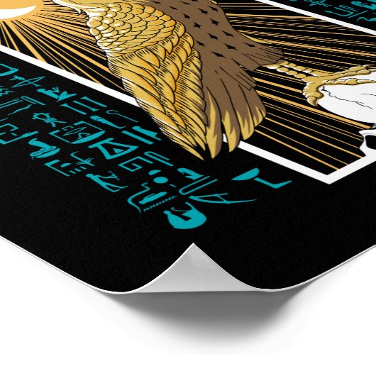 Altes Ägypten Falcon God Horus Poster (Ecke)