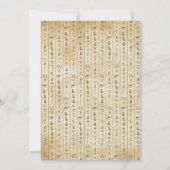 Altes Ägypten Geburtstagseinladung Einladung (Rückseite)