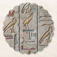 Altes Ägypten graviert Einzigartig Hieroglyphisch