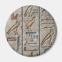 Altes Ägypten graviert Hieroglyphisches Geschenk