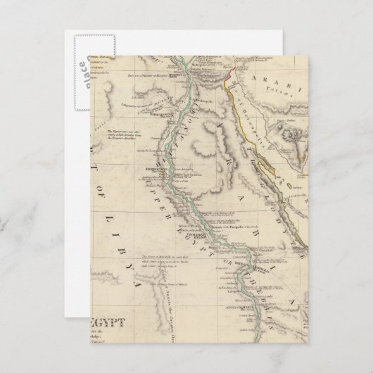 Altes Ägypten Postkarte (Vorne/Hinten)