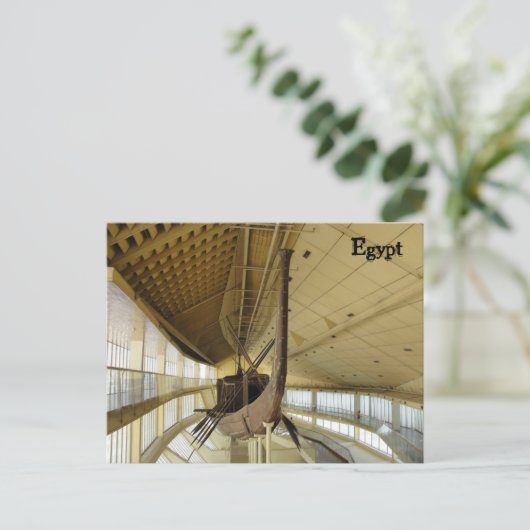 Altes ägyptisches Boot Postkarte (Stehend Vorderseite)