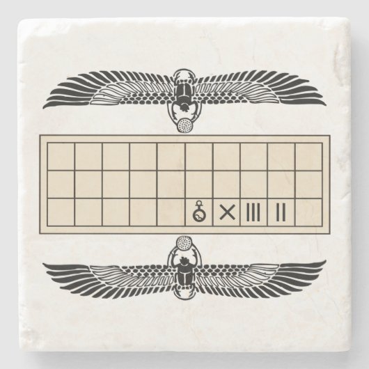 Altes ägyptisches Senat Steinuntersetzer (Vorderseite)