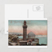 Altes Baku - Bibi Heybet mescidi / Moschee Postkarte (Vorne/Hinten)