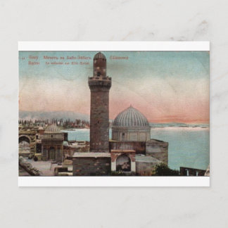 Altes Baku - Bibi Heybet mescidi / Moschee Postkarte