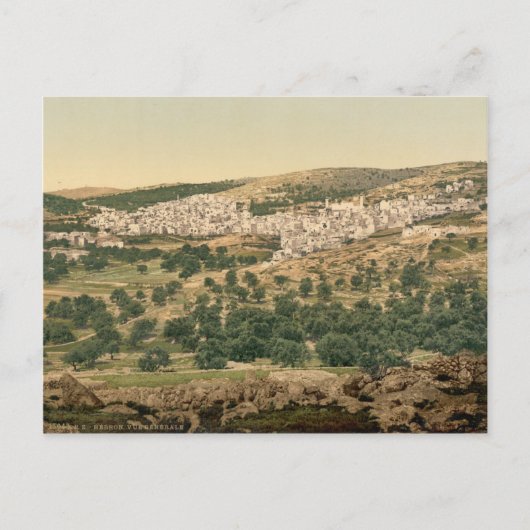 Altes Bild von Hebron - Stadt der Patriarchen Postkarte (Vorderseite)