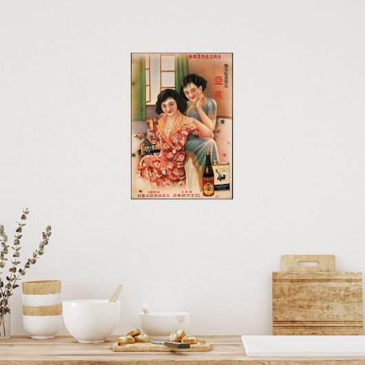 Altes chinesisches Shanghai-Woman-Poster und Insek Poster (Küche)