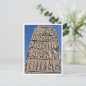 Altes Denkmal bei Perspolis Postkarte (Stehend Vorderseite)