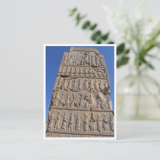 Altes Denkmal bei Perspolis Postkarte (Stehend Vorderseite)