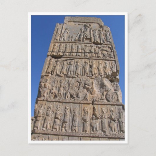 Altes Denkmal bei Perspolis Postkarte (Vorderseite)