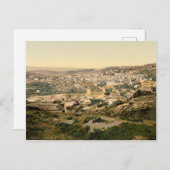 Altes Druckwerk von Nazareth, im heiligen Land Postkarte (Vorne/Hinten)