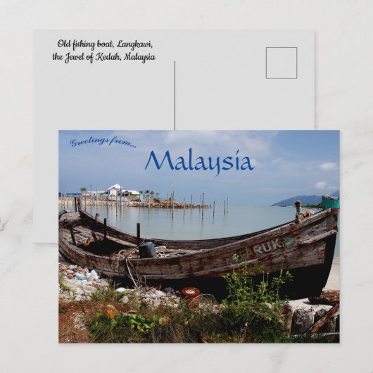 Altes Fischerboot Langkawi Malyasia Postkarte (Vorne/Hinten)