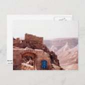 Altes Gebäude, Masada, Israel Postkarte (Vorne/Hinten)