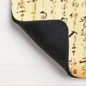 Altes handgeschriebenes japanisches Kanji Mousepad (Ecke)