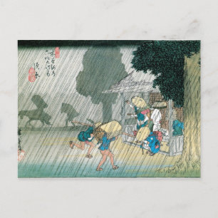 Altes Japan im Regen, etwa 1834-42 Postkarte