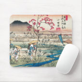 Altes Japan Mousepad (Mit Mouse)