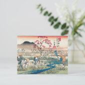 Altes Japan. Postkarte (Stehend Vorderseite)