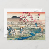 Altes Japan. Postkarte (Vorne/Hinten)