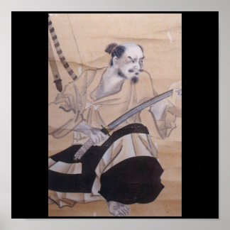 Altes japanisches Samurai-Gemälde Poster