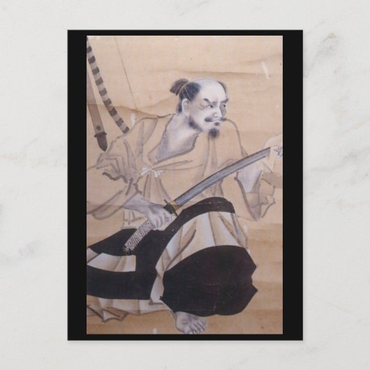 Altes japanisches Samurai-Gemälde Postkarte (Vorderseite)