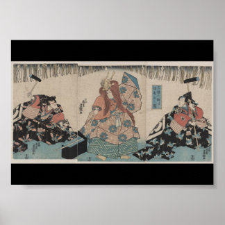 Altes japanisches Schwert, Ritual um 1848 Poster
