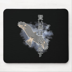 Altes japanisches Sprichwort Die klugen Falken ver Mousepad
